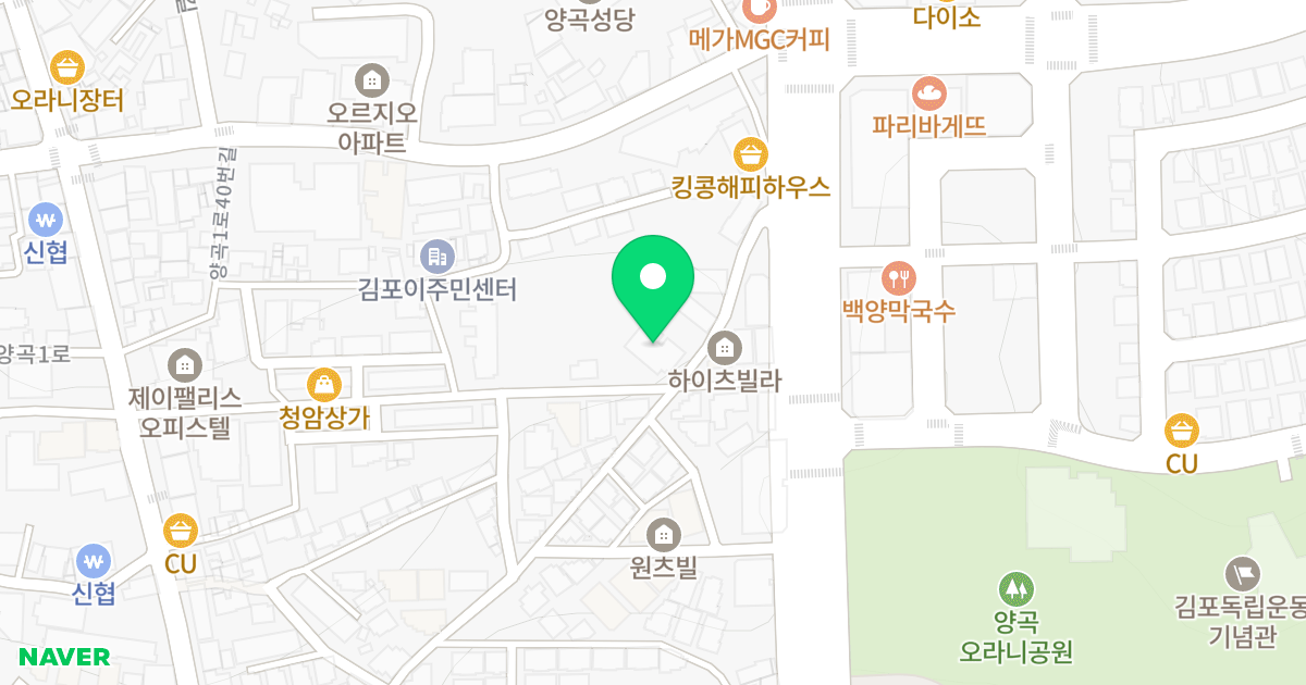 프라임빌 위치 지도 - 경기도 김포시 양촌읍 양곡1로38번길 31-9