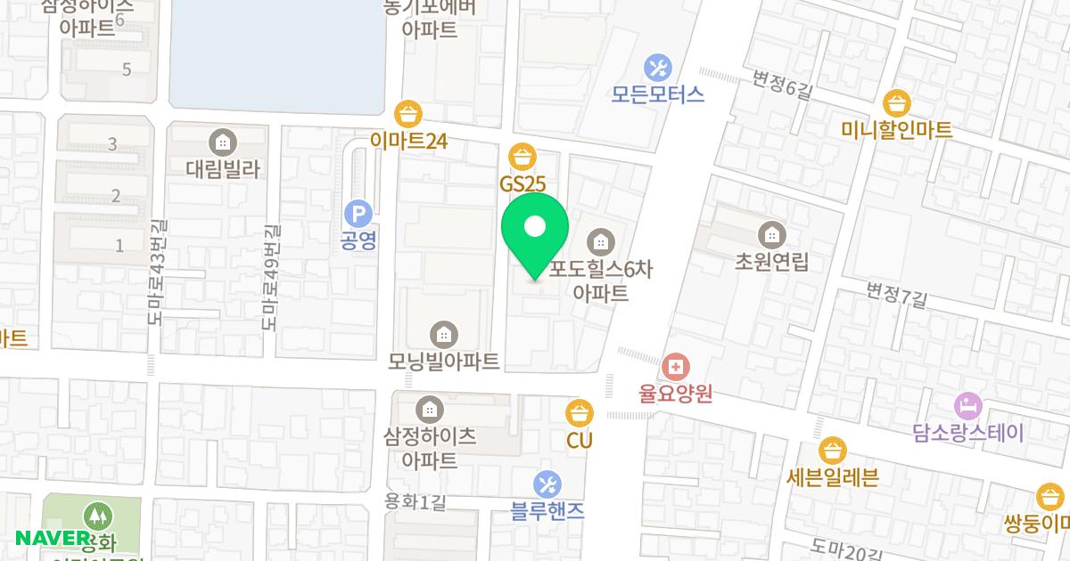 만송 빌라트 위치 지도 - 대전광역시 서구 도마로63번길 12