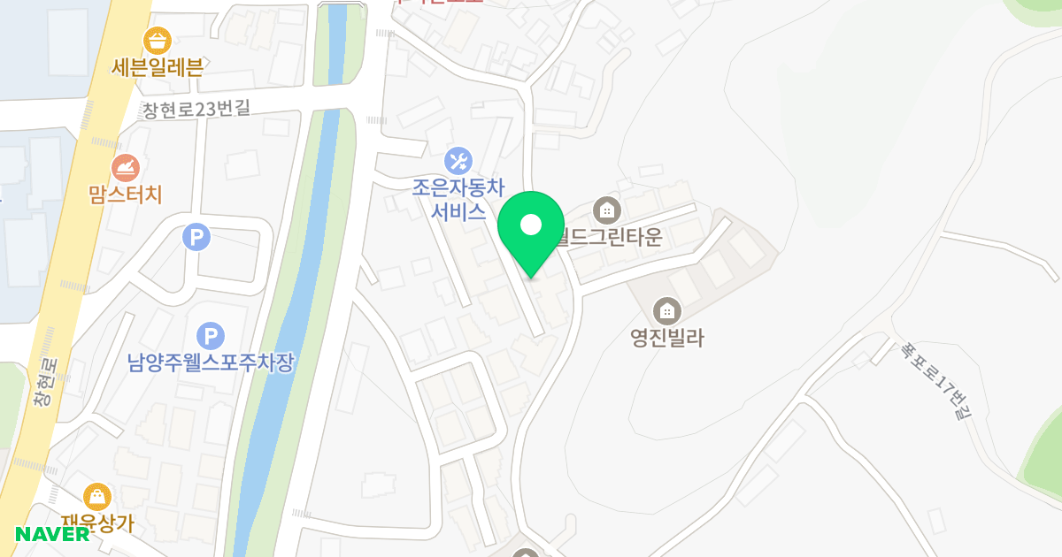 201동 위치 지도 - 경기도 남양주시 화도읍 폭포로 27-14
