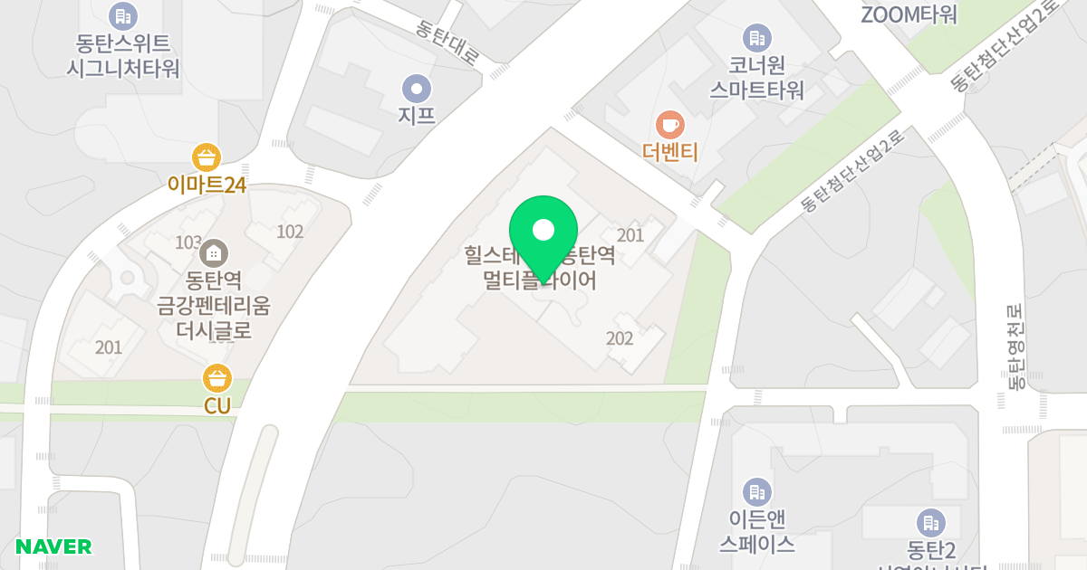 힐스테이트 동탄역 멀티플라이어 위치 지도 - 경기도 화성시 동탄대로 676