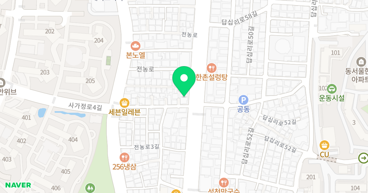 디에이치재우 위치 지도 - 서울특별시 동대문구 전농로 69