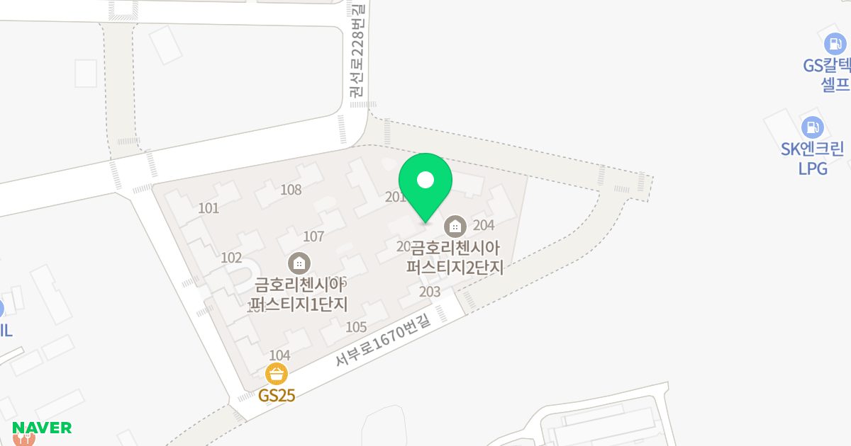 수원금호리첸시아 퍼스티지 2단지 위치 지도 - 경기도 수원시 권선구