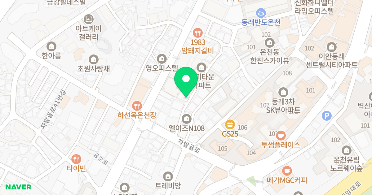 메타포스 위치 지도 - 부산광역시 동래구 차밭골로24번길 13