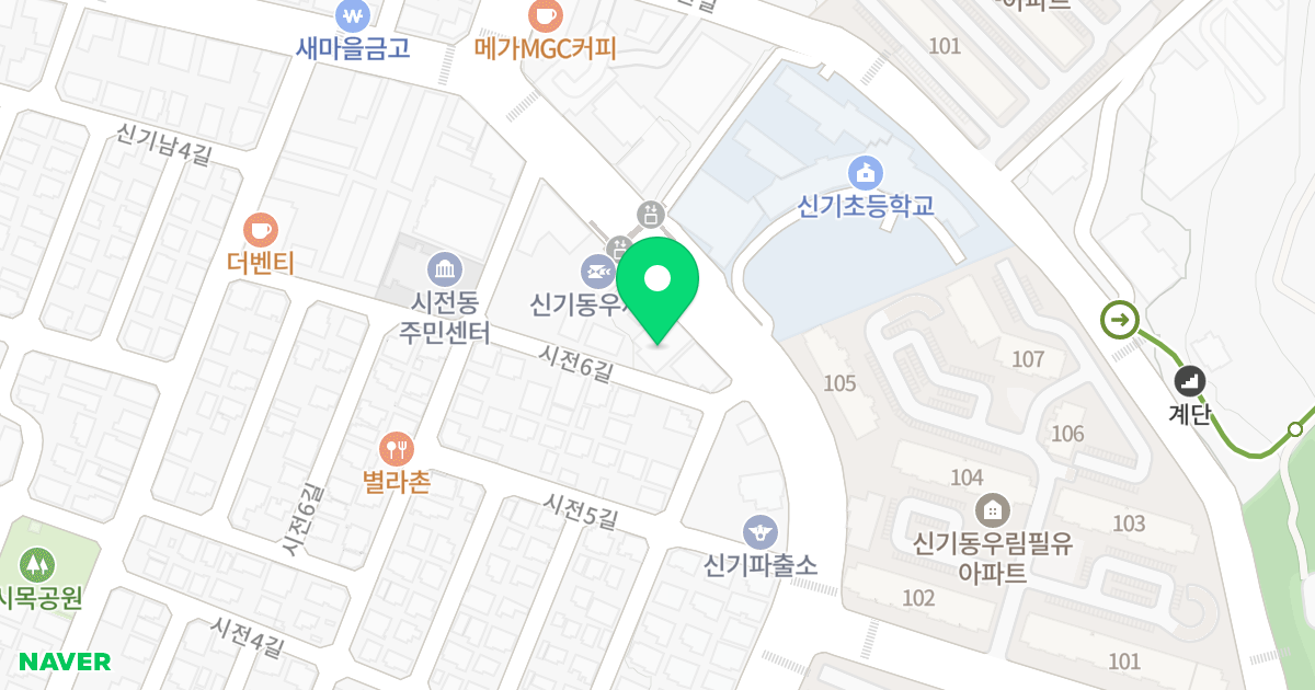 신기동 74-4 제1종근린생활시설 (김남협) 위치 지도 - 전라남도 여수시 새터로 43