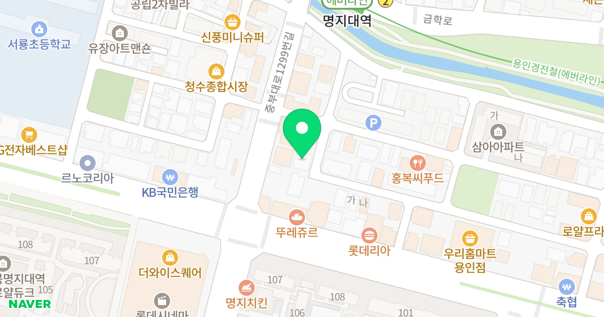 다빈치 위치 지도 - 경기도 용인시 처인구 중부대로1313번길 15
