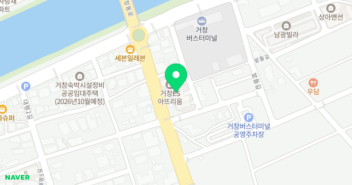 거창 이에스 아뜨리움 위치 지도 - 경상남도 거창군 거창읍 창동로 94