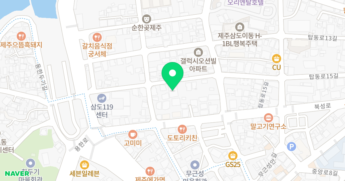 펜트하우스 위치 지도 - 제주특별자치도 제주시 탑동로15길 16