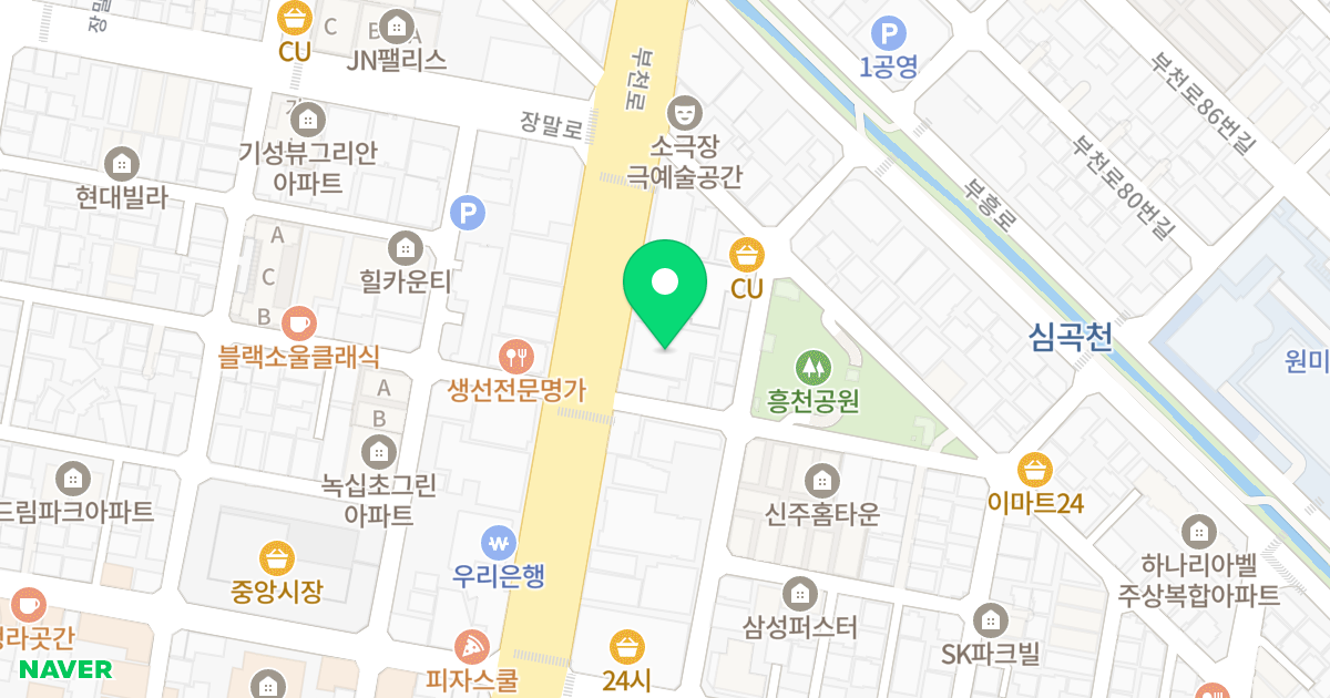아크로시티뷰 위치 지도 - 경기도 부천시 원미구  56