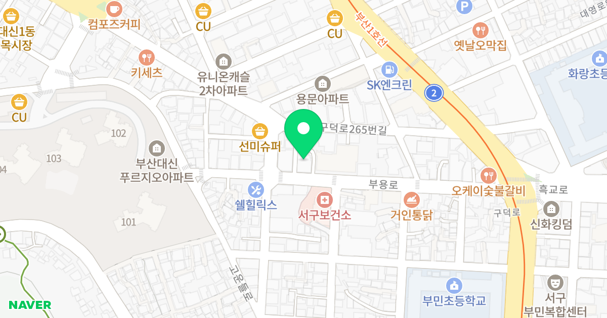 넥스트리 위치 지도 - 부산광역시 서구 부용로 27