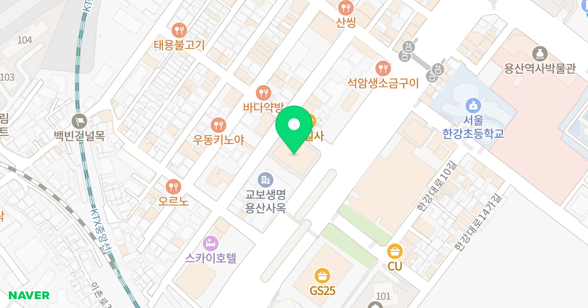에피소드 용산 위치 지도 - 서울특별시 용산구 한강대로 37