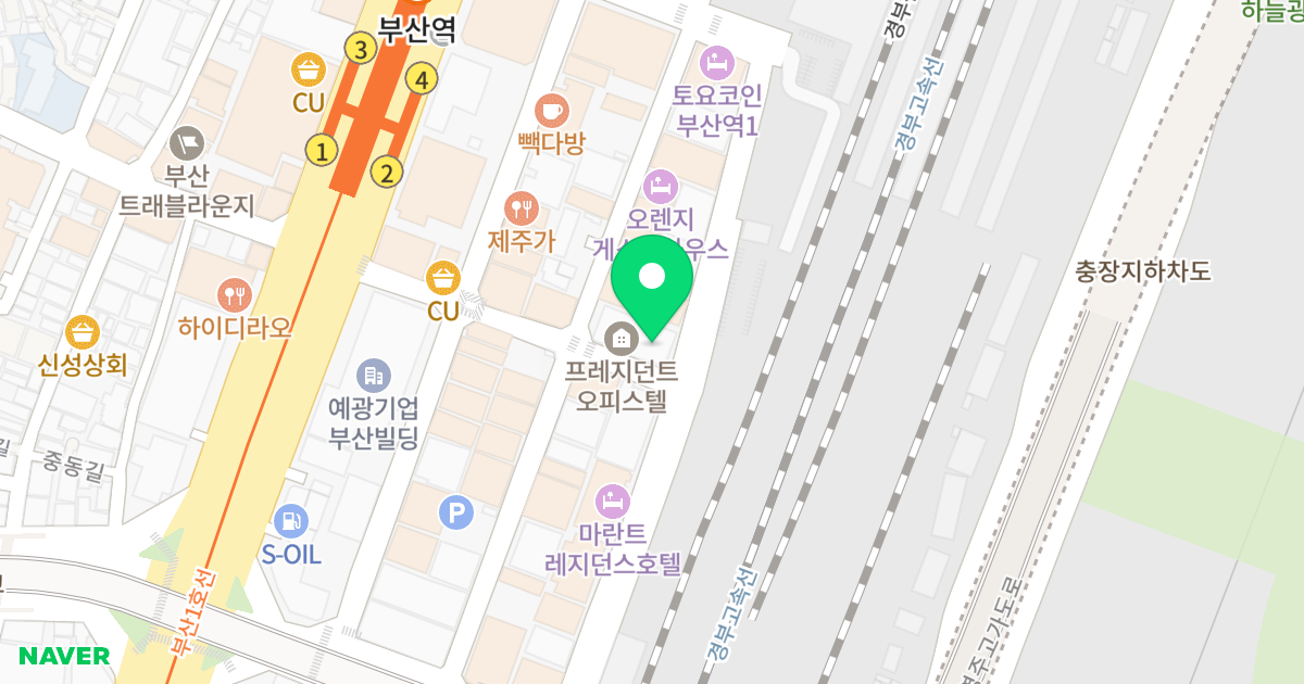 오피스텔프레지던트 위치 지도 - 부산광역시 동구 중앙대로180번길 13