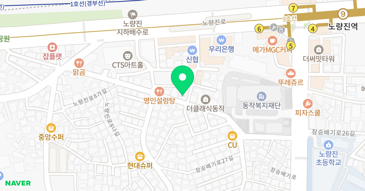 다컴37 위치 지도 - 서울특별시 동작구 노량진로12길 16-1