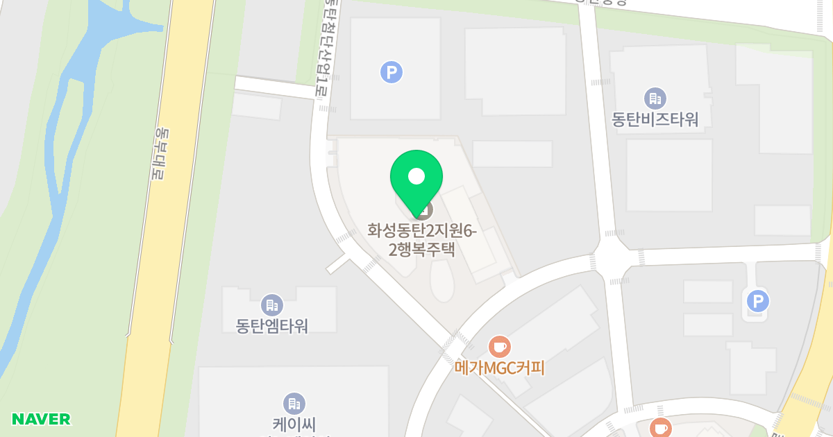 동탄2 행복주택 & 인큐베이팅센터 위치 지도 - 경기도 화성시