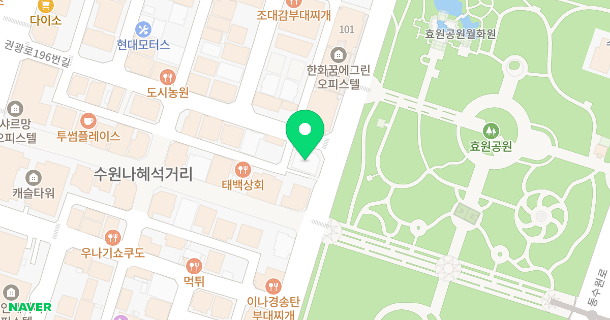 BK 오피스텔 위치 지도 - 경기도 수원시 팔달구