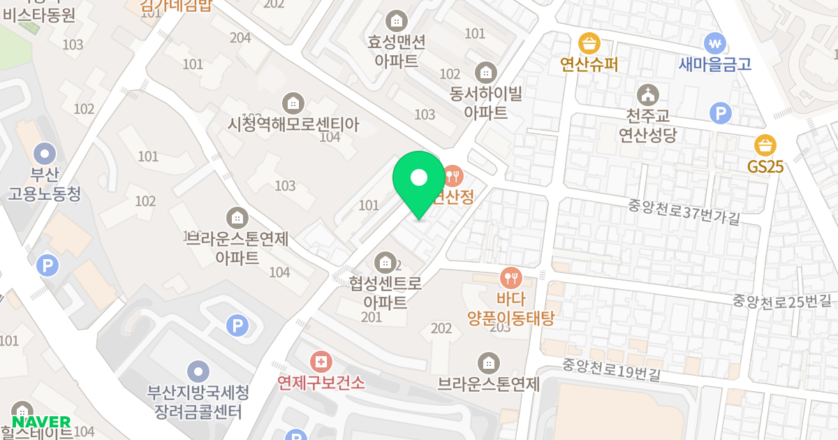 제이에스빌 위치 지도 - 부산광역시 연제구 연제로8번길 46