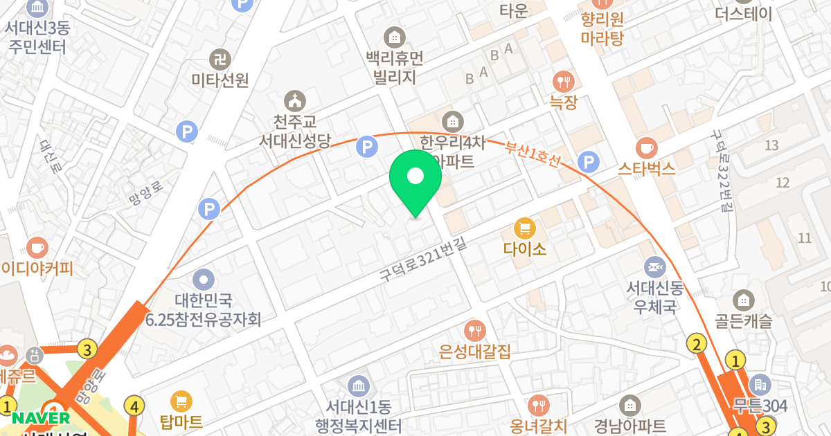 마레센토빌 위치 지도 - 부산광역시 서구 대영로45번길 63
