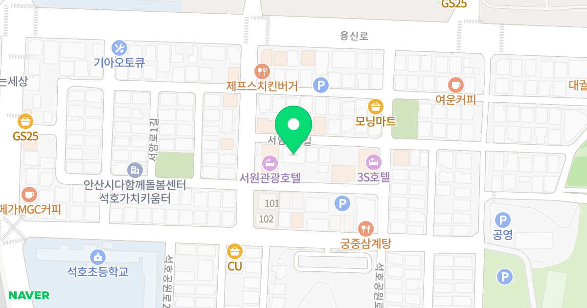 (1198-1) 위치 지도 - 경기도 안산시 상록구 서암로3길 4