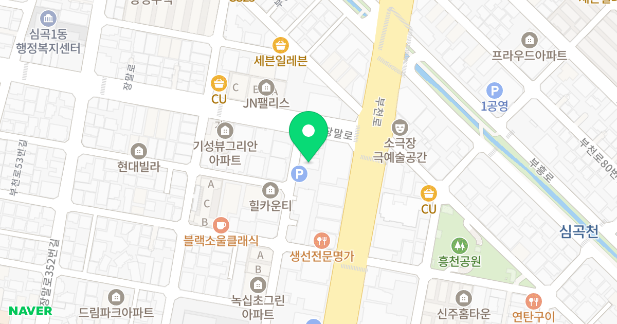 광백드림빌 위치 지도 - 경기도 부천시 원미구  7