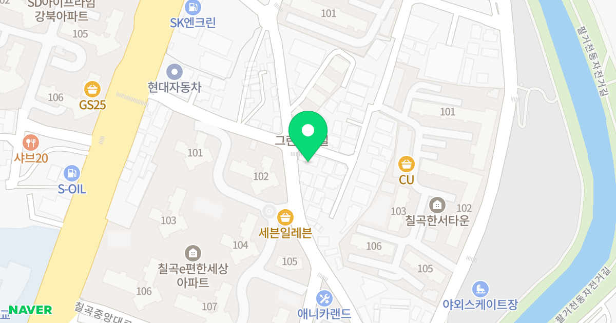 공주스위트빌 위치 지도 - 대구광역시 북구 칠곡중앙대로126길 21-2