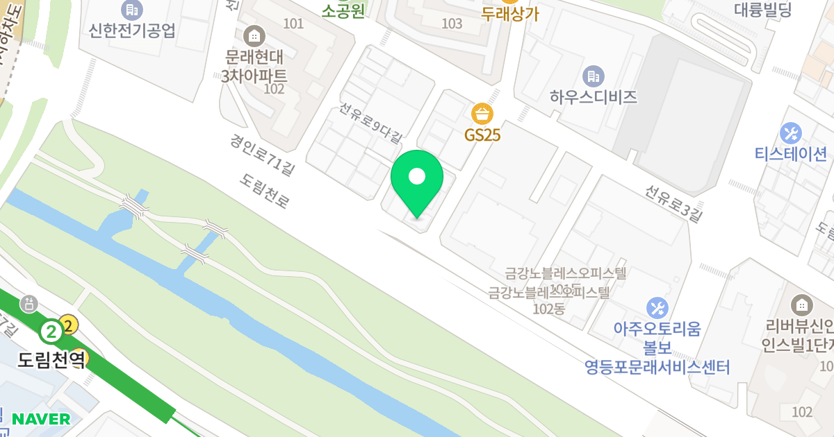 삼정리버뷰 위치 지도 - 서울특별시 영등포구 경인로71길 74