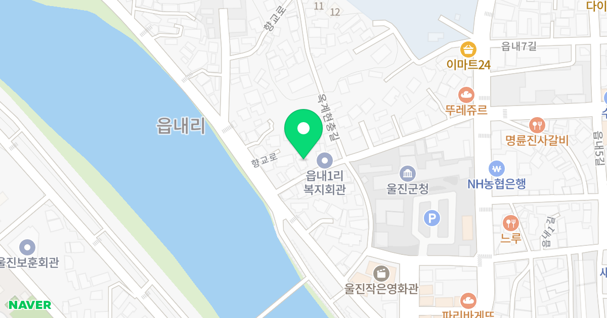 퍼스트 클래스 위치 지도 - 경상북도 울진군 울진읍 읍내6길 34