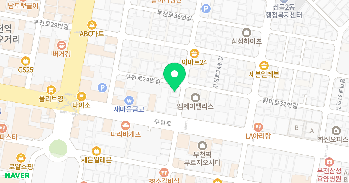 해밀뜨락 위치 지도 - 경기도 부천시 원미구  11