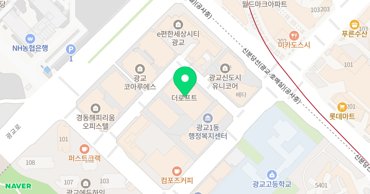 광교 더로프트 위치 지도 - 경기도 수원시 영통구 에듀타운로106번길 46