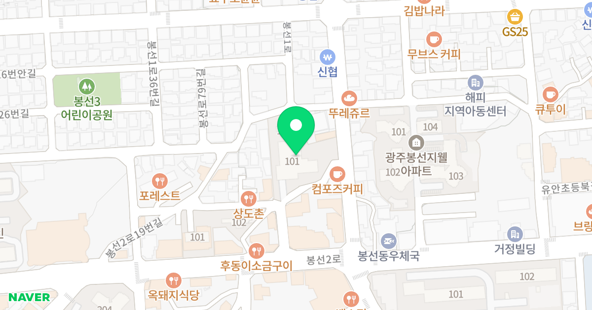 봉선동 한국아델리움57 더펜트 위치 지도 - 광주광역시 남구 봉선중앙로 63