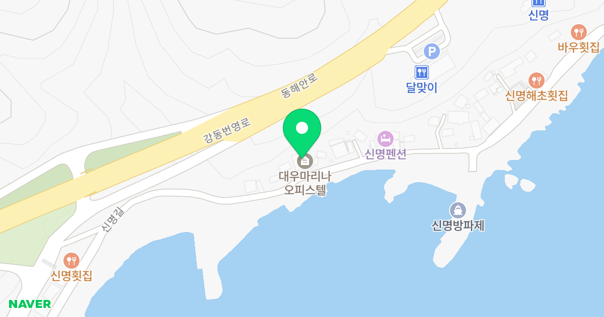 마리나오피스텔 위치 지도 - 울산광역시 북구 신명길 93