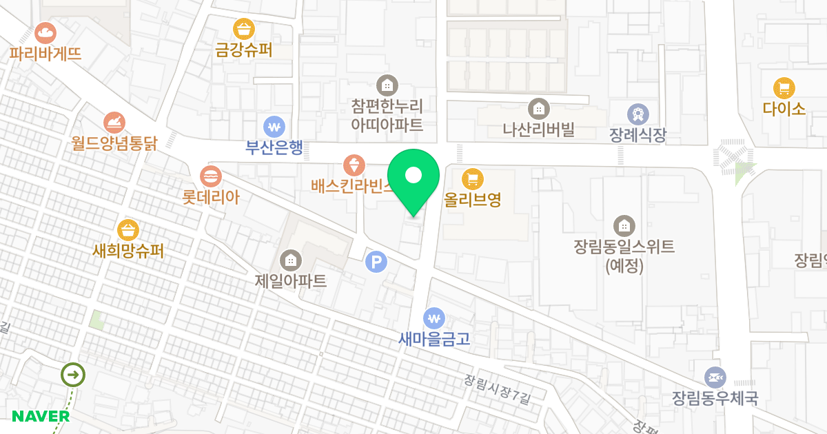 파밀리아S 위치 지도 - 부산광역시 사하구 장림번영로 48