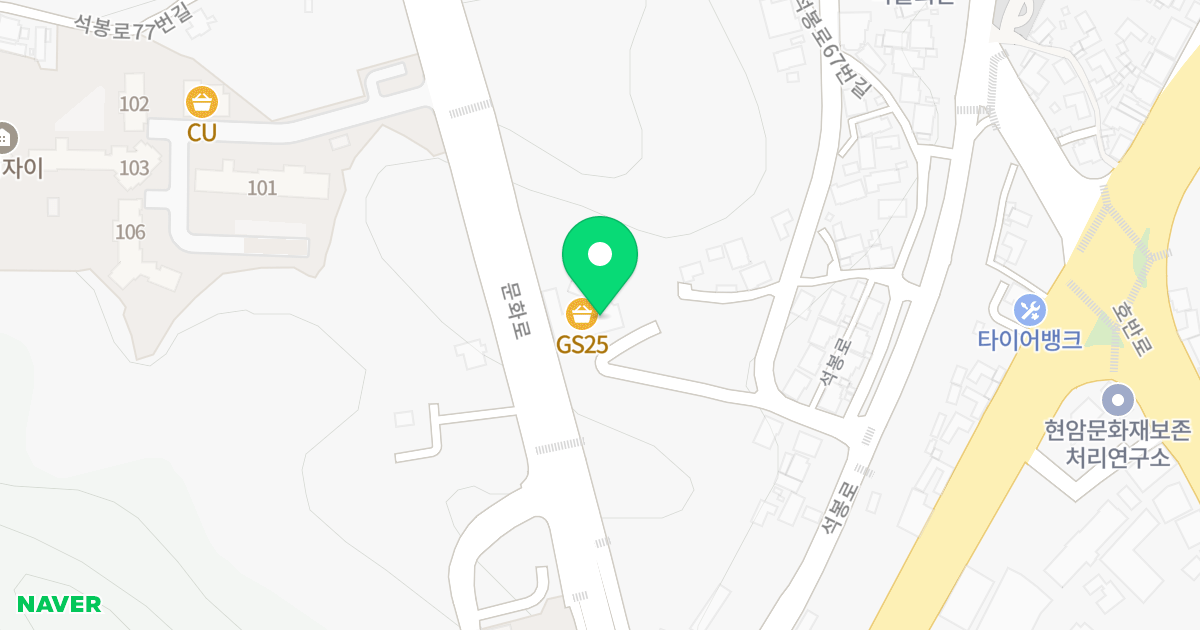 주건축물제1동 위치 지도 - 경기도 가평군 가평읍 문화로 80
