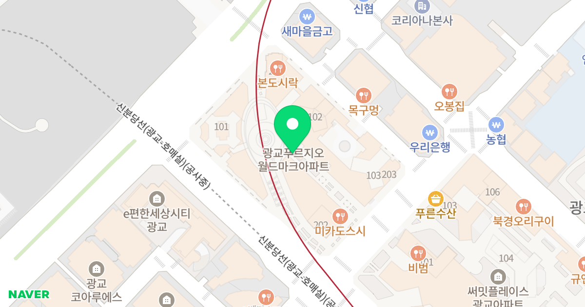 광교 푸르지오 월드마크 위치 지도 - 경기도 수원시 영통구 센트럴타운로 107