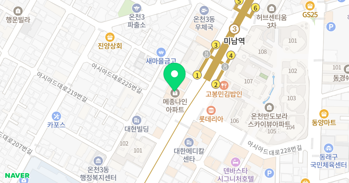메종나인 위치 지도 - 부산광역시 동래구 아시아드대로 229