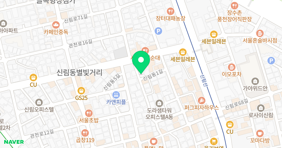 (1432-6) 위치 지도 - 서울특별시 관악구 신림동3길 7