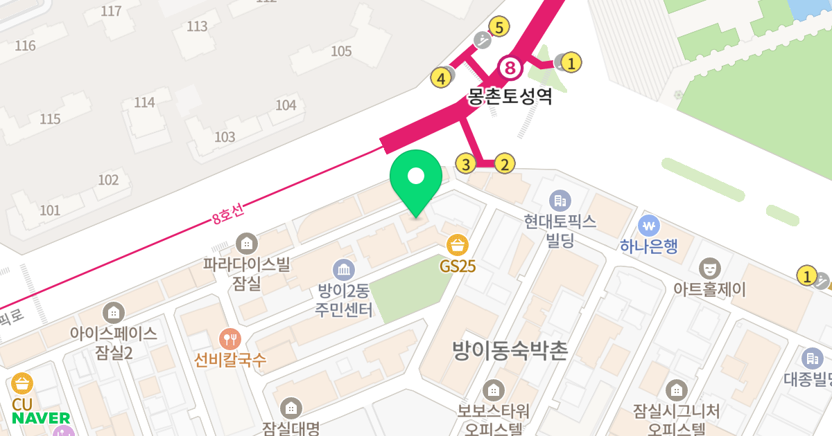송파드림팰리스 위치 지도 - 서울특별시 송파구 올림픽로34길 3-30