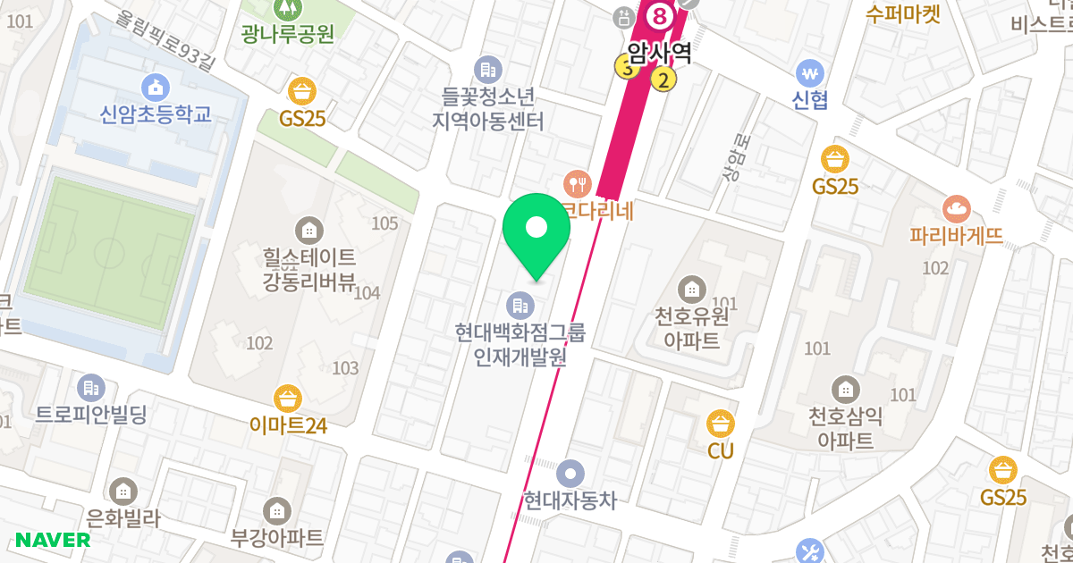 헬마빌딩 위치 지도 - 서울특별시 강동구 올림픽로 757