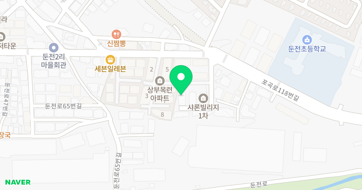 샤론빌리지1차C동 위치 지도 - 경기도 용인시 처인구 포곡읍 포곡로118번길 52-10