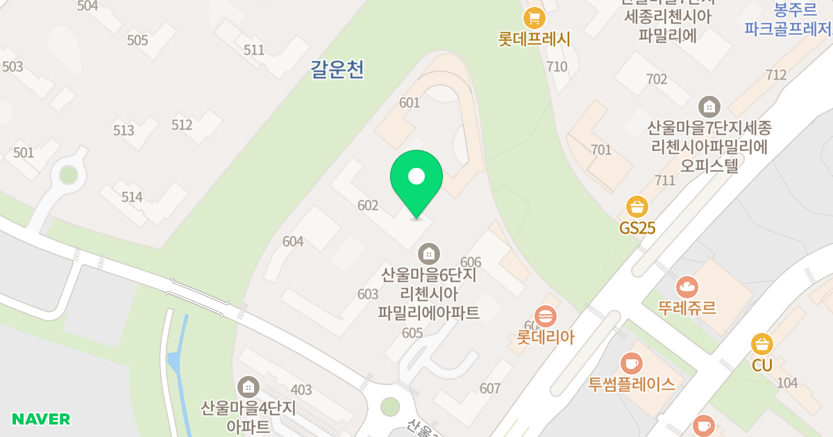 산울마을 6단지 위치 지도 - 세종특별자치시  산울2로 10