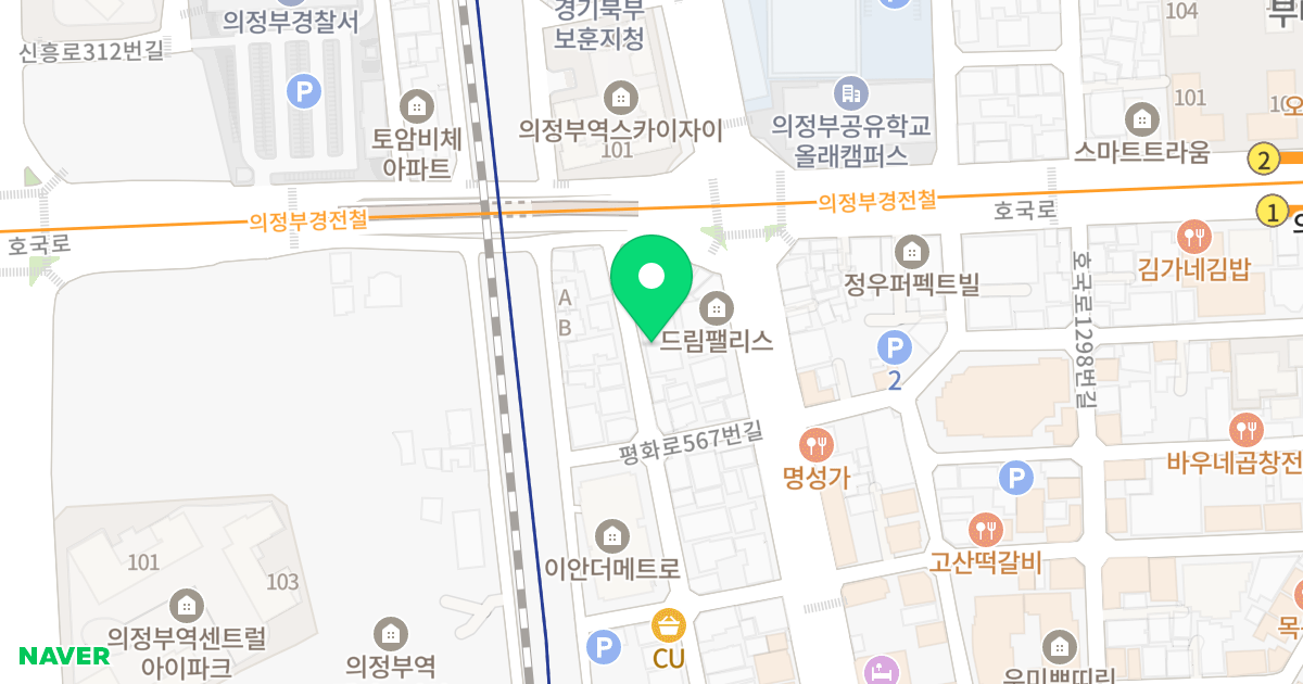 팰리체 위치 지도 - 경기도 의정부시 호국로1276번길 9