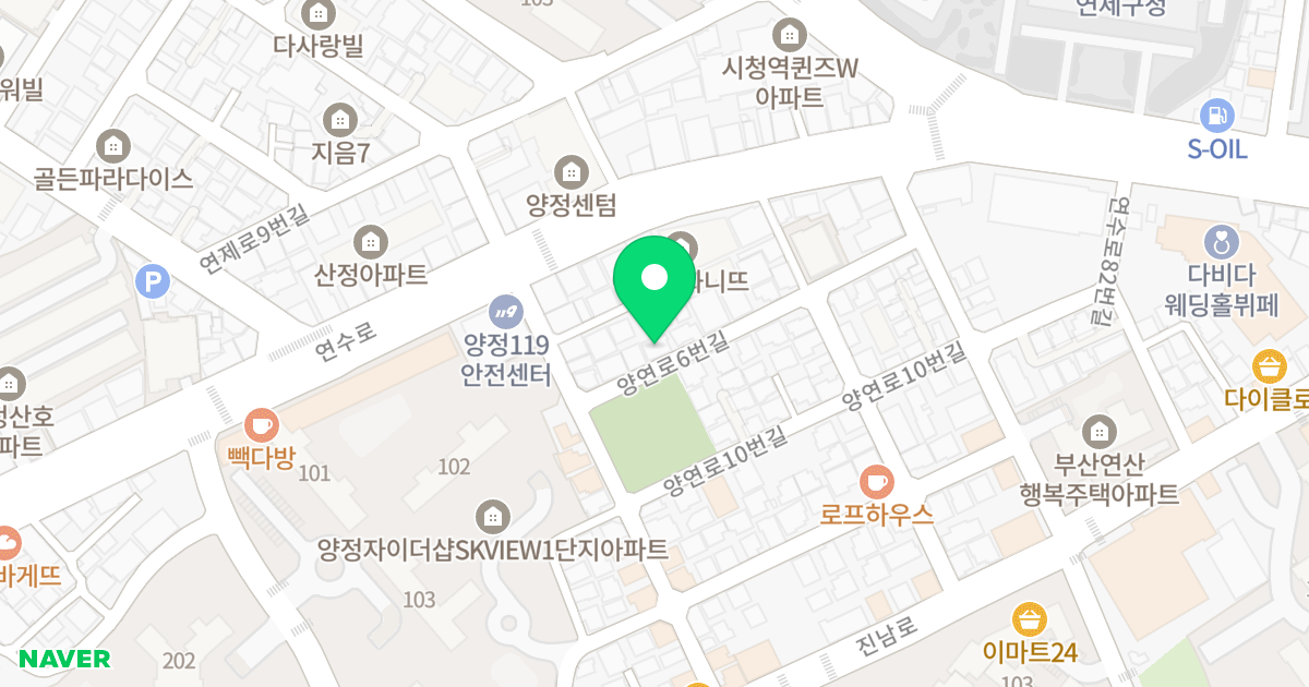 성목파크빌 위치 지도 - 부산광역시 부산진구 양연로6번길 26