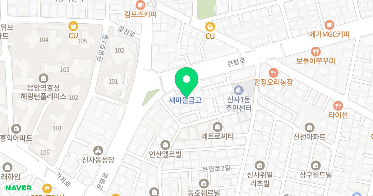 에스엠벨리체 위치 지도 - 서울특별시 은평구 은평로 24