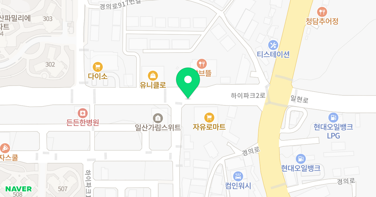 일산 가림 스위트 위치 지도 - 경기도 고양시 일산서구 하이파크1로 113