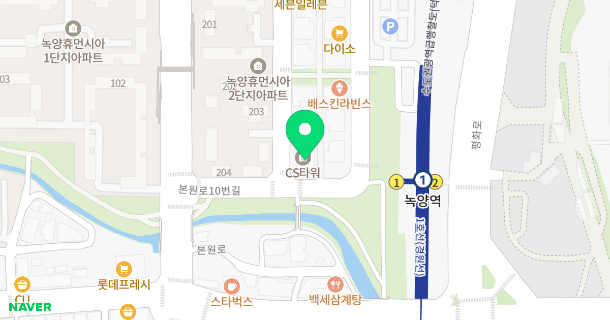 녹양 CS TOWER 위치 지도 - 경기도 의정부시 체육로 298-33