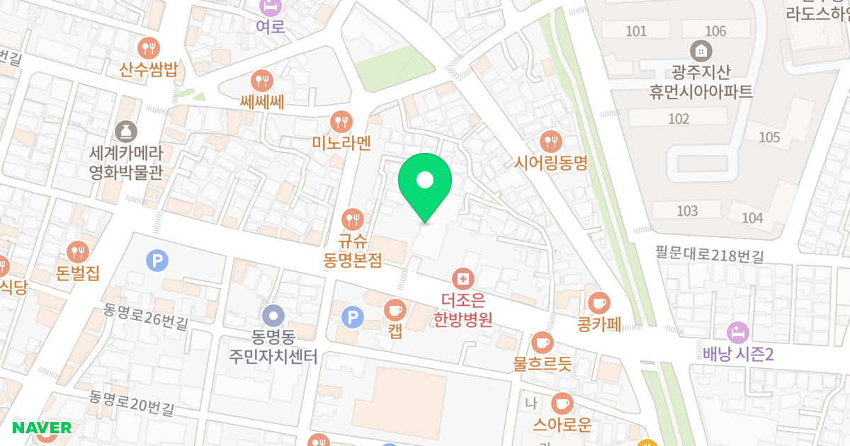 ST174 쥬네센트로 위치 지도 - 광주광역시 동구 동명로 51