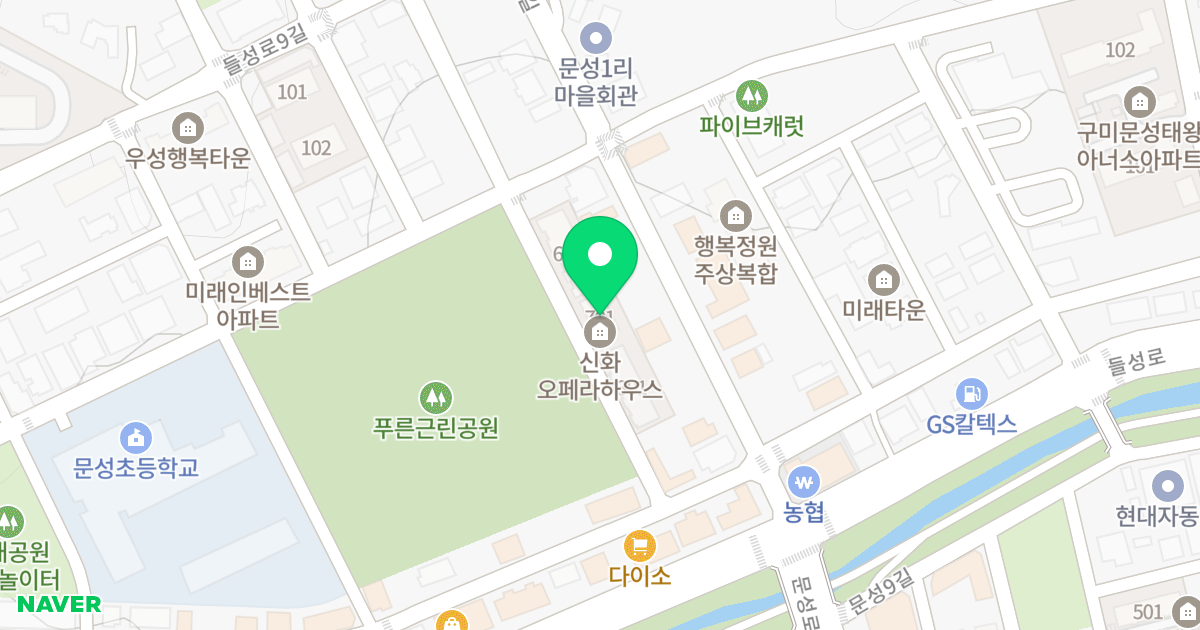 신화오페라하우스701동 위치 지도 - 경상북도 구미시 고아읍