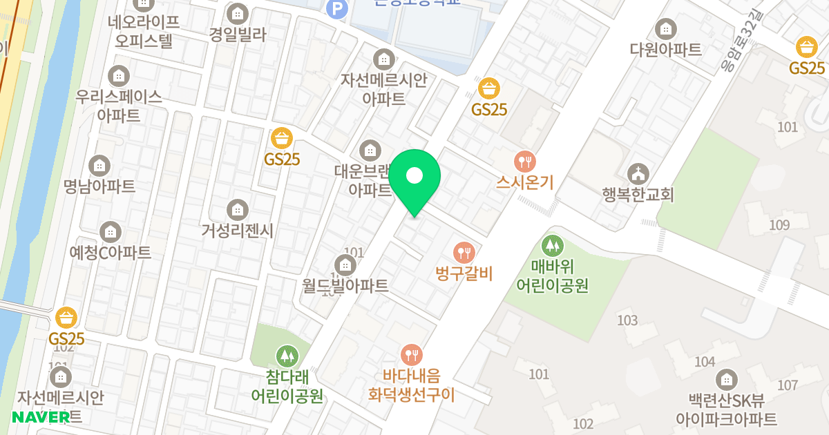 아우어맨션 위치 지도 - 서울특별시 은평구 응암로21가길 30