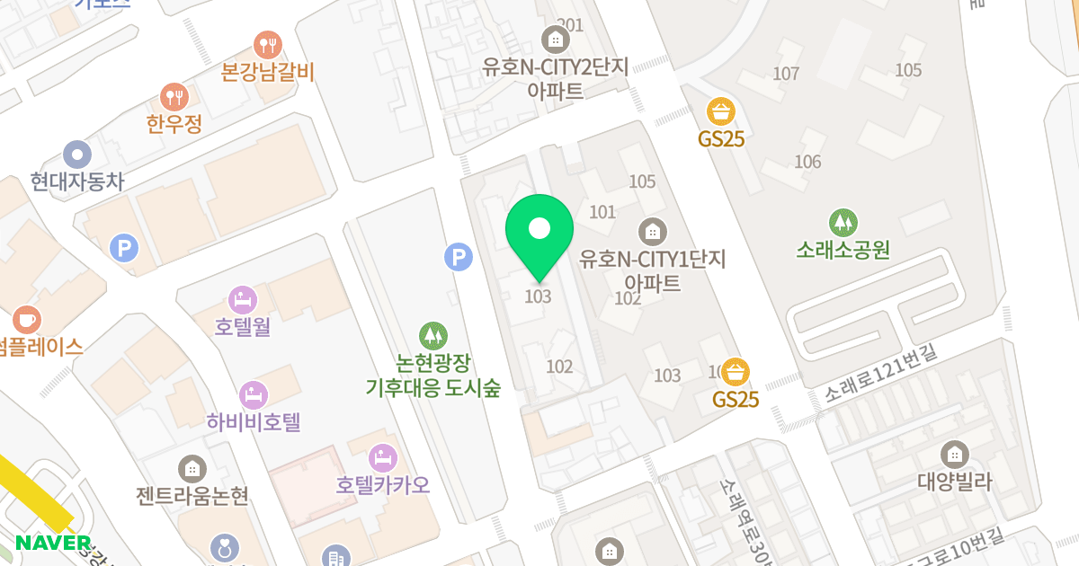 이안 논현 오션파크 위치 지도 - 인천광역시 남동구 장도로 39