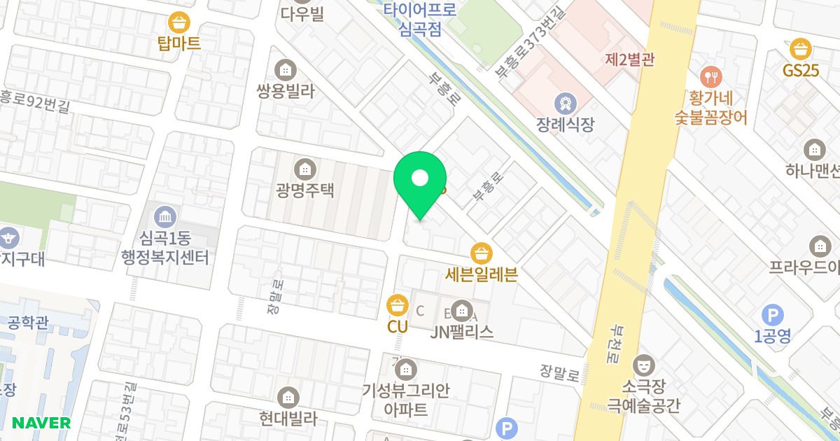 이모시온 심곡 위치 지도 - 경기도 부천시 원미구  21