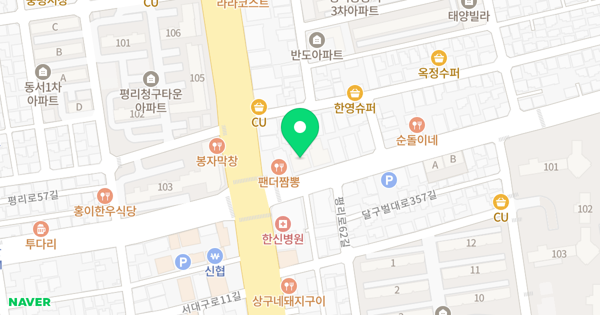 드림팰리스 위치 지도 - 대구광역시 서구