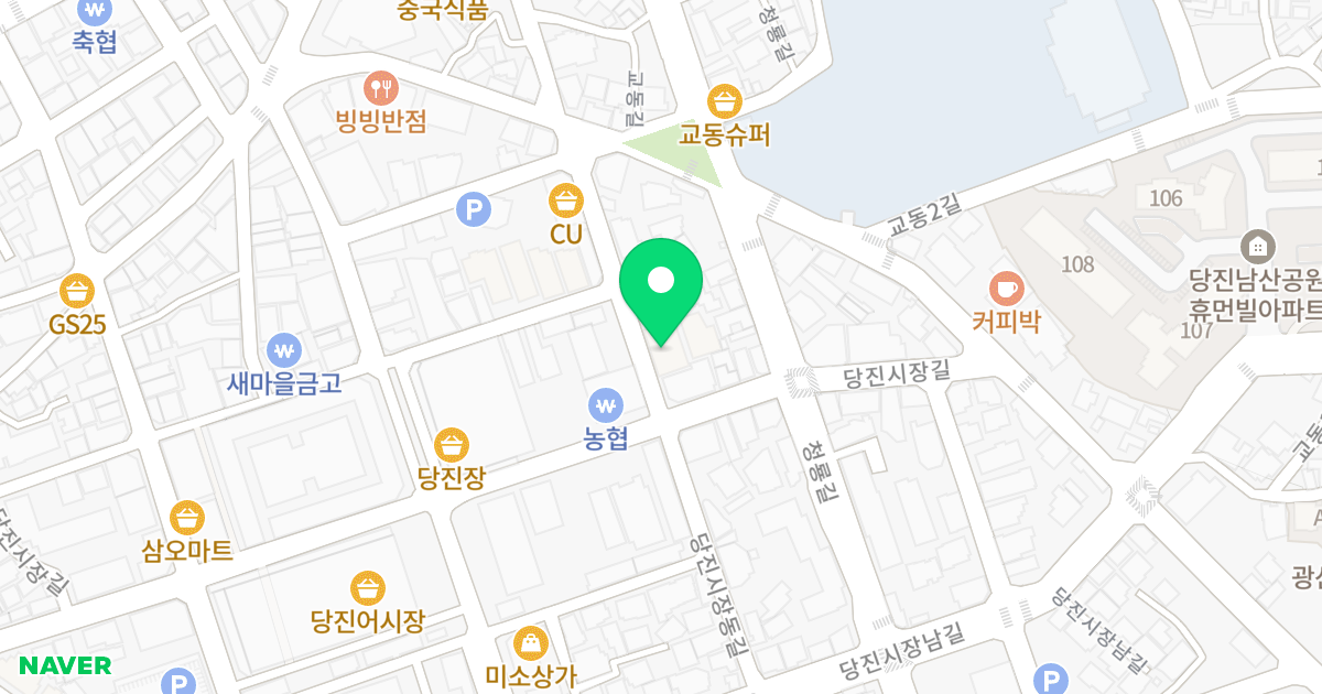 (162-10) 위치 지도 - 충청남도 당진시 당진시장동길 64
